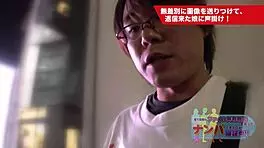 Asian student tricked into creampie during underwear shoot