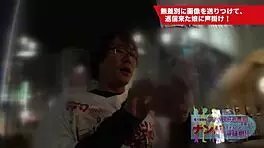 Asian student tricked into creampie during underwear shoot