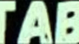 Suggestive Bed Sharing With Little 18+ Girl On Vacation