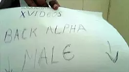 Intriguing verification process unfolds