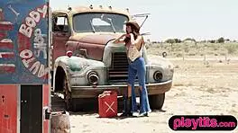 Petite Latina MILF Strips Outdoors Exposing Bubble Butt!