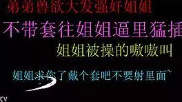 craving that raw deep pussy thrust creampie ecstasy