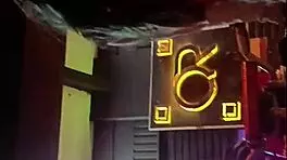 explosive creampie in juicy latina milf ass after wild party homemade