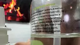 i sneak camera on sheer misssvikki petite ass pussy sucking session