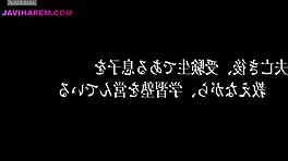 asian milf sneaks passionate fuck with friend during family trip JAV legendado