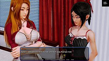 this harem hotel part 12 has blowjobs and cum in pussy 😏