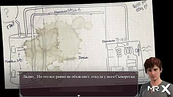 Lust Epidemic Pregnant Gets Cum On Face