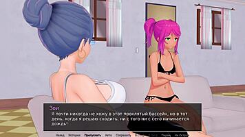 Complete gameplay - hs tutor part 7