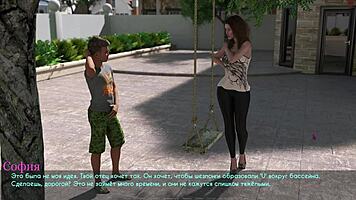 Complete Gameplay - Lust Part 6