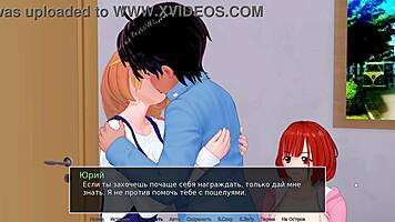 Complete hs tutor gameplay part 26 with outdoor challenges 😎