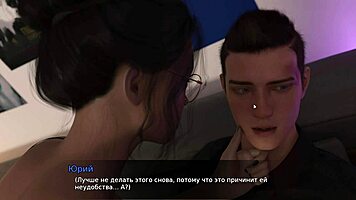 exploring lust theory gameplay in episode 3 part 2