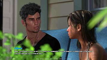 The Hellcat Lounge Gameplay Part 2